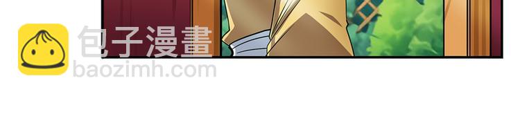 第131话68