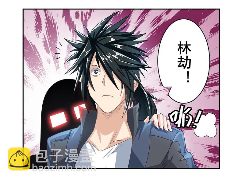 第131话74