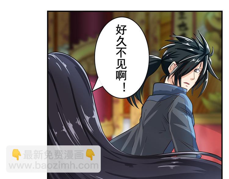 第131话76