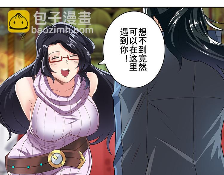 第131话78