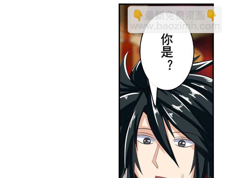 第131话80