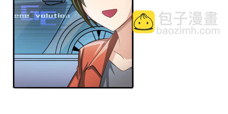 第131话9