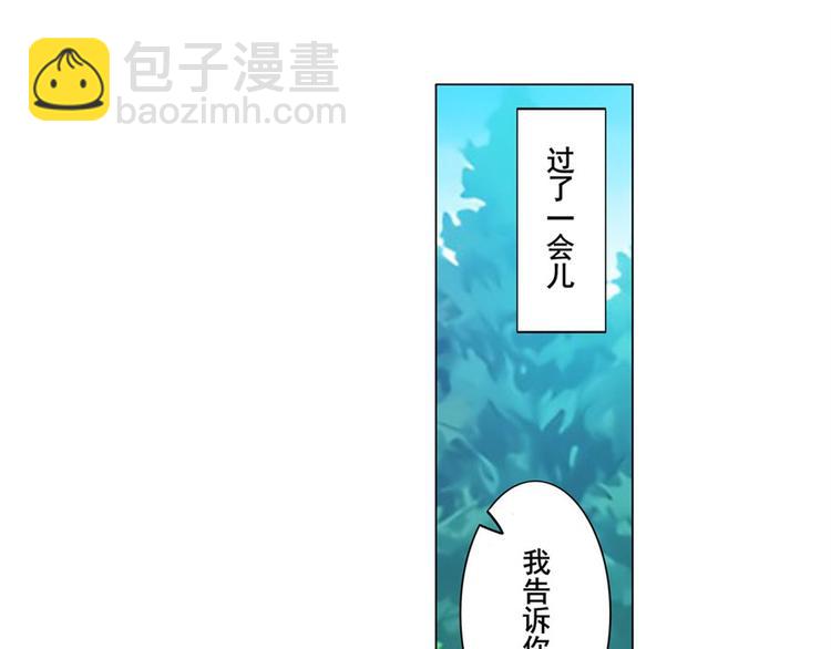 第132话0