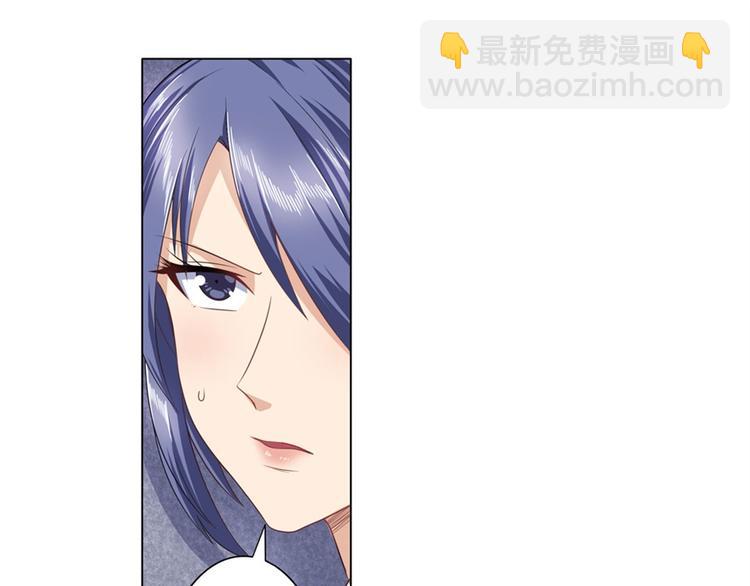 第132话4
