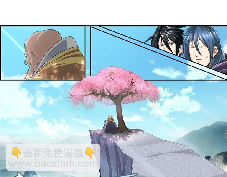 第132话12