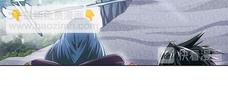 第132话13