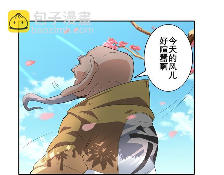 第132话16
