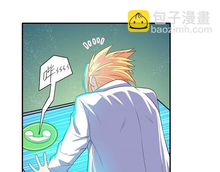 第134话70
