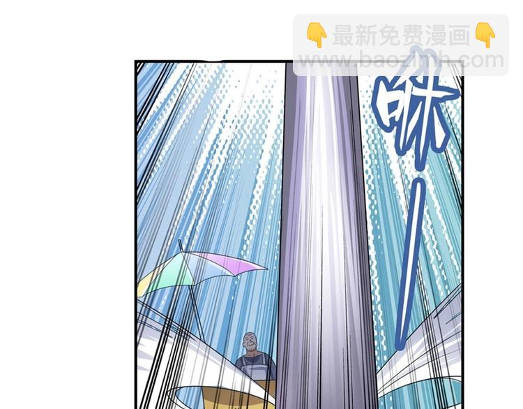 第134话97