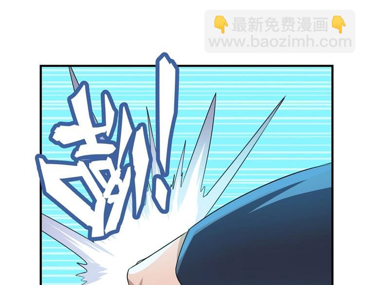 第135话109
