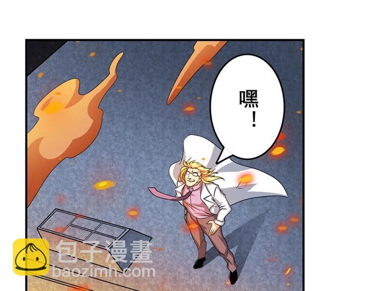 第135话159