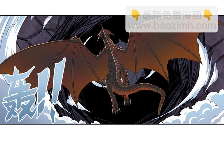 第136话5