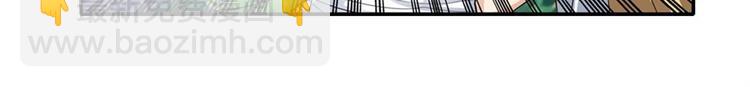 第137话13