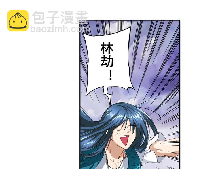 第176话18