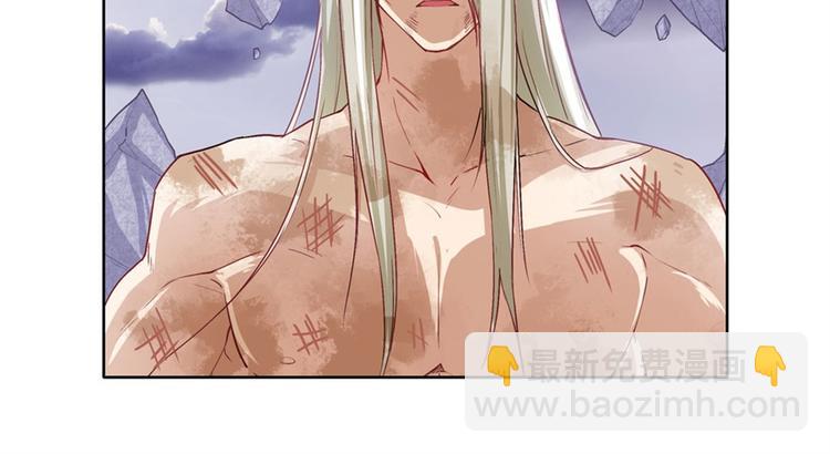 第176话57