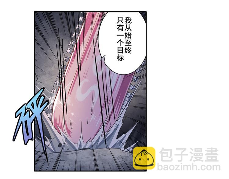 第178话107