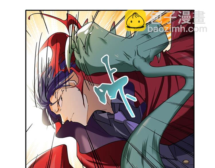 第178话115