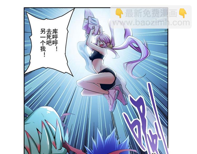 第178话117