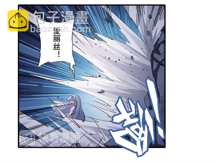 第178话12