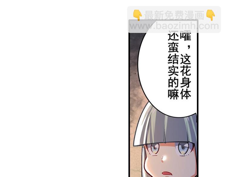 第178话123