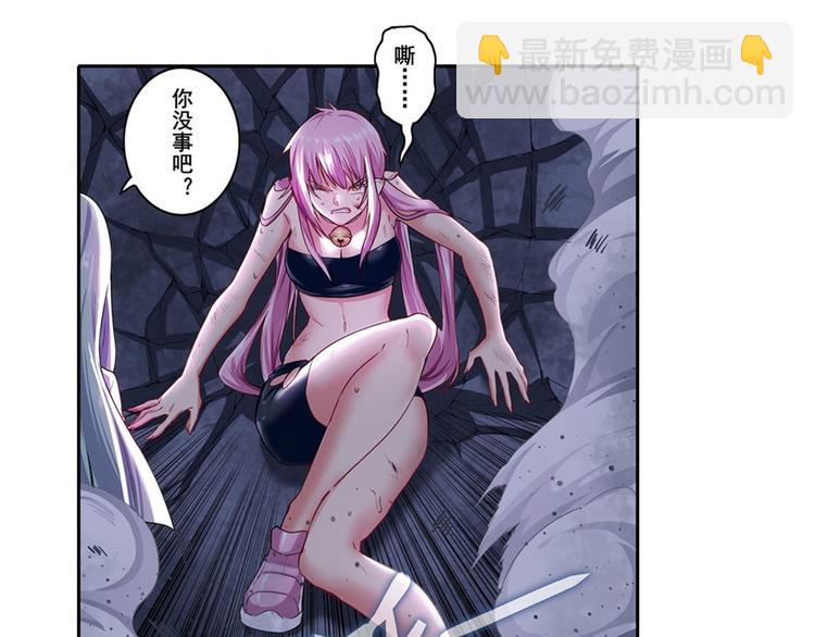 第178话13