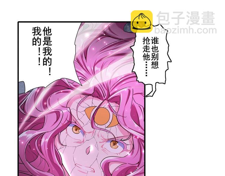 第178话19
