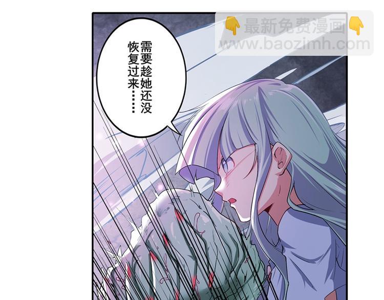 第178话23