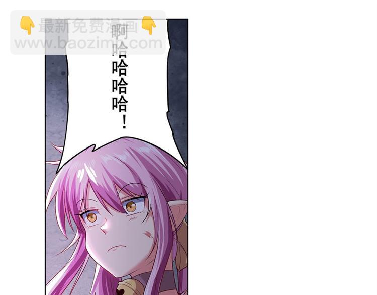 第178话33