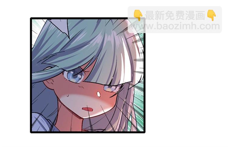 第178话40