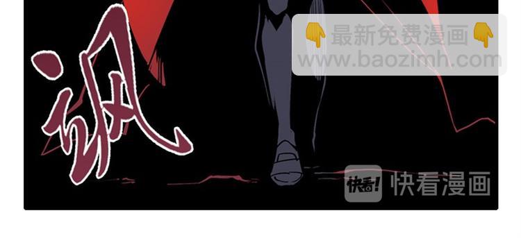 第178话44