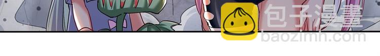 第178话66