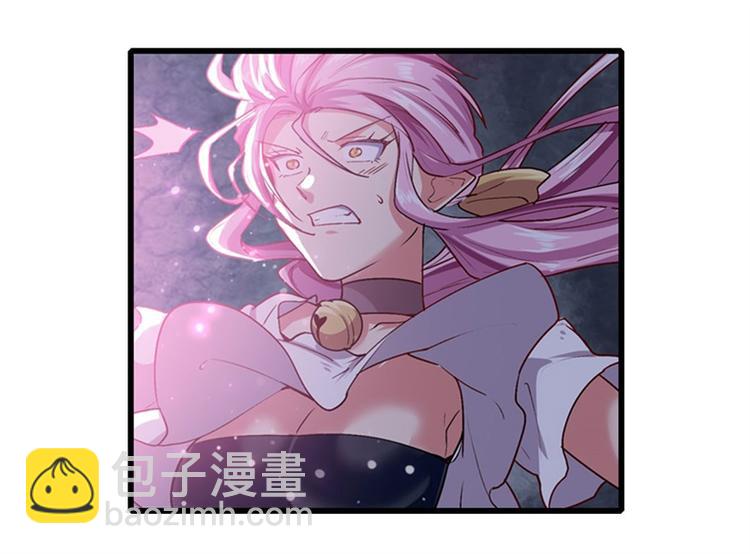 第178话7