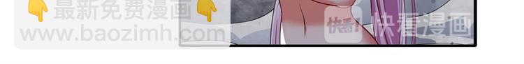 第178话70