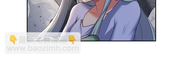 第178话76