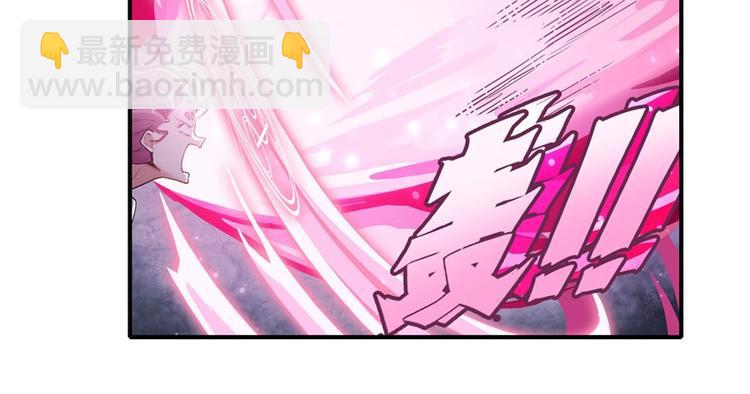 第178话9