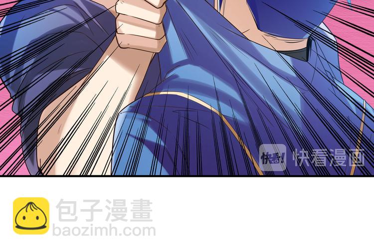 第201话110