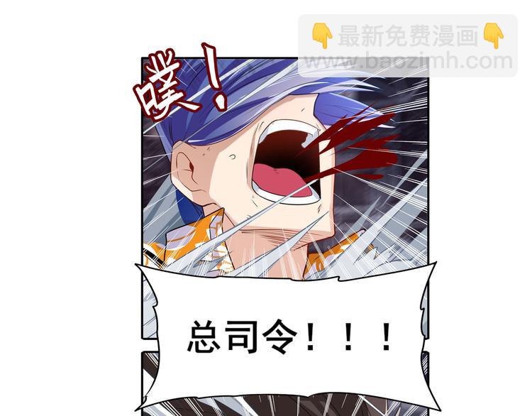 第204话78