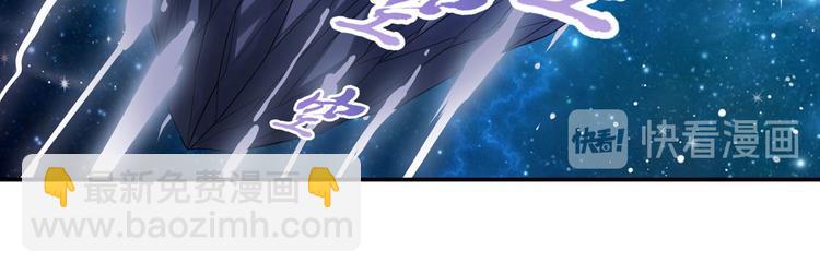 第227话 新王登基10