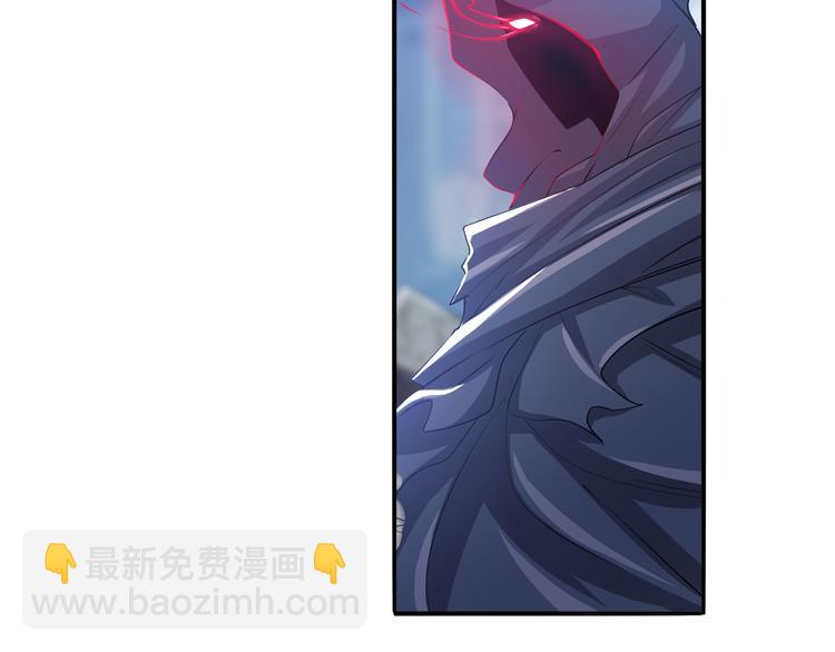 第227话 新王登基104