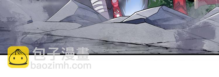 第227话 新王登基108
