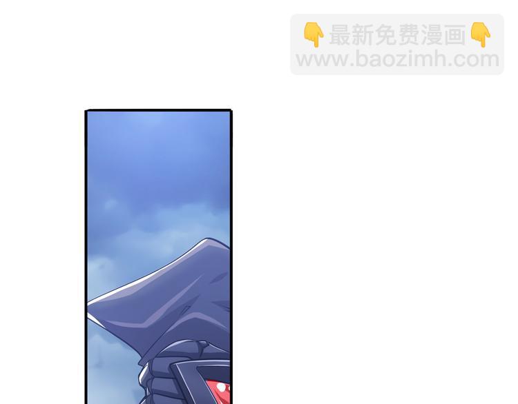 第227话 新王登基109