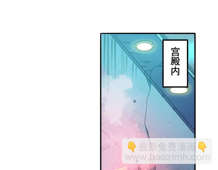 第227话 新王登基11