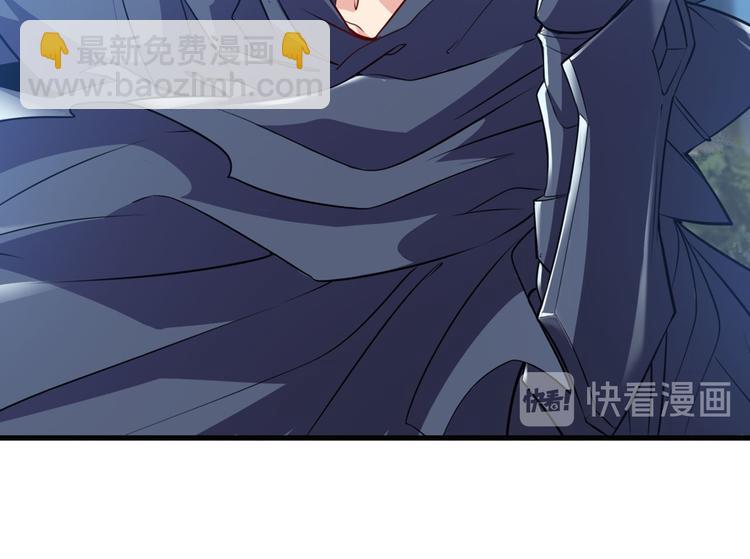 第227话 新王登基113