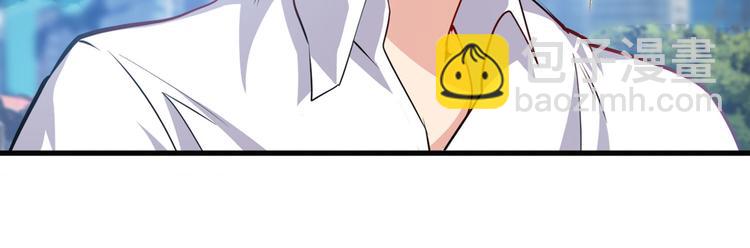 第227话 新王登基121