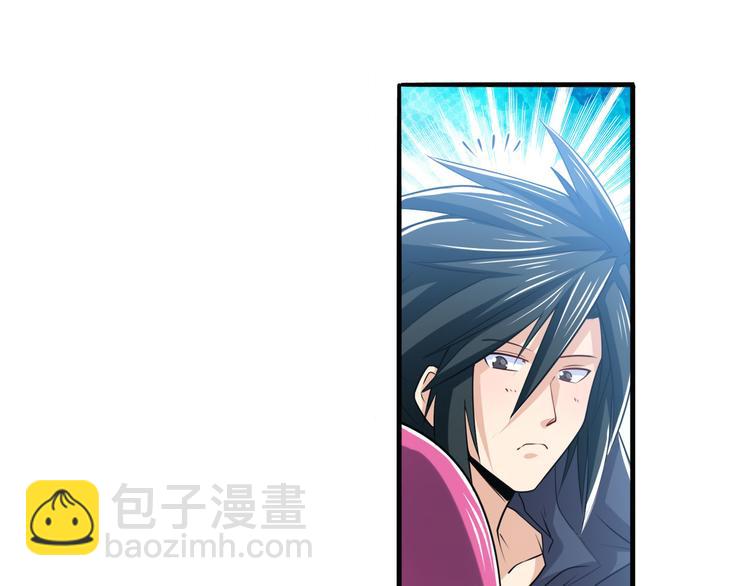 第227话 新王登基126