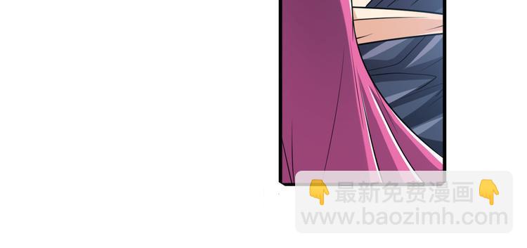 第227话 新王登基127