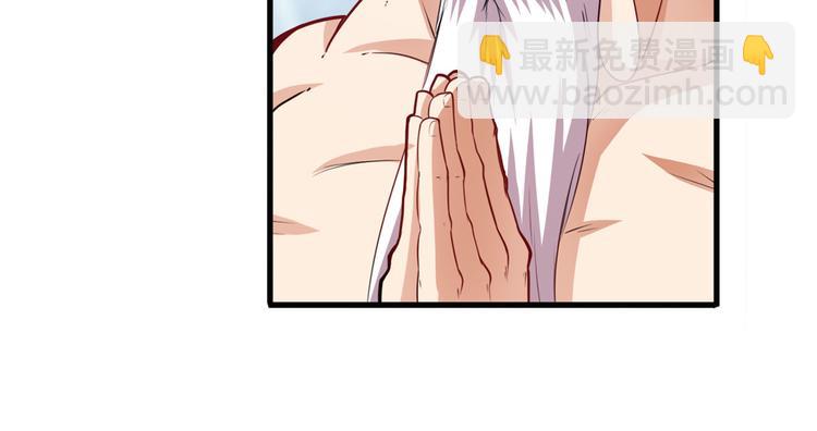 第227话 新王登基133