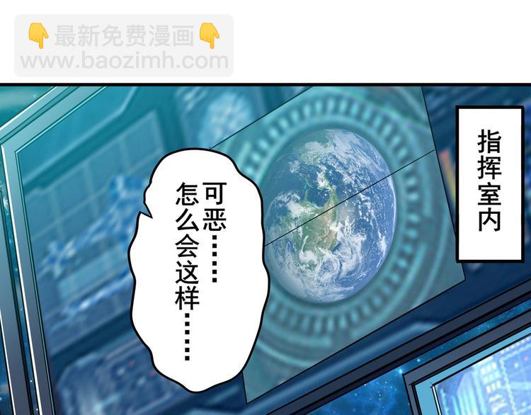 第227话 新王登基14