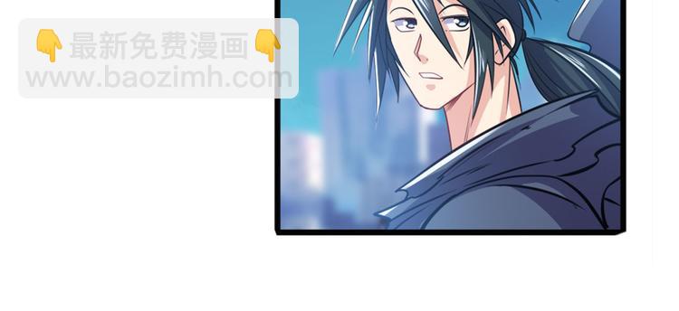 第227话 新王登基141
