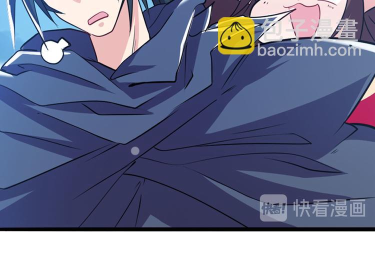 第227话 新王登基145